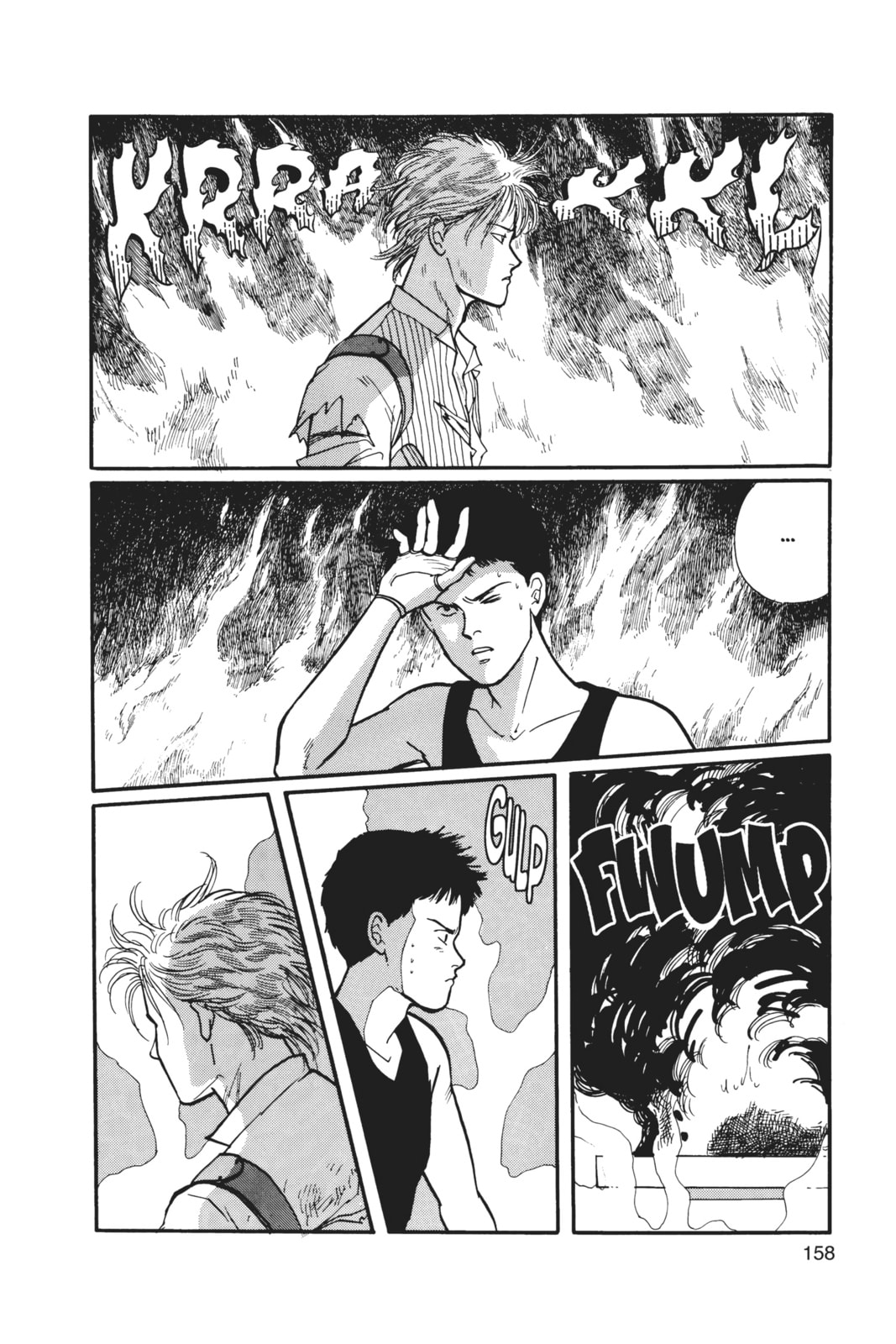 Banana Fish Chapter 6 image 154